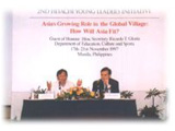 [image] Keynote Address, Plenary Session and Panel Discussion1